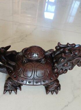 龙头龟紫翠石砚台易砚易州砚文房四宝手工雕刻毛笔字练字端砚歙砚