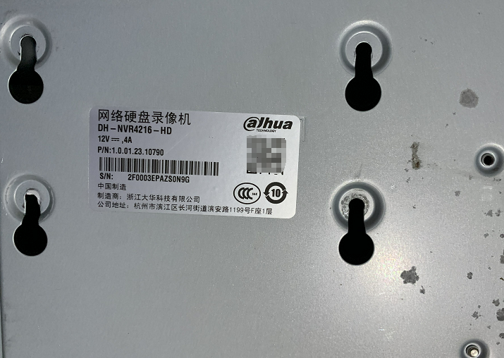 二-手大h H.265 16路双盘位网络硬盘录像机 DH-NVR4216-HD现货
