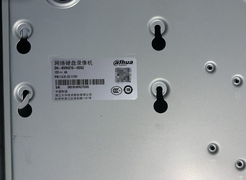 二手大hDH-NVR4216-HDS2高清4K网络硬盘录像机16路H.265监控主机