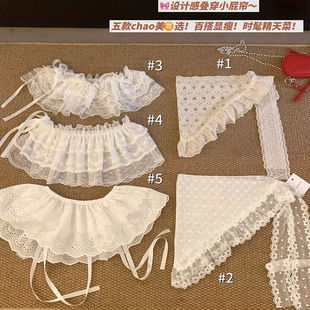 ins芭蕾风蕾丝屁帘女2026新款 叠穿半身裙下摆裙帘 时尚