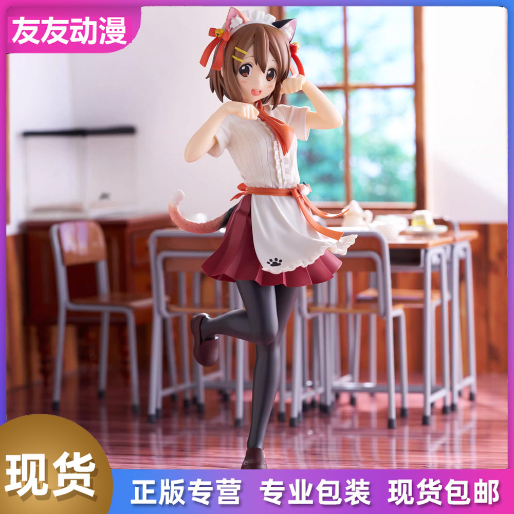 Furyu TTI  KON 轻音少女 平泽唯 猫耳景品手办日版正品正版现货
