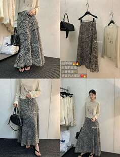 摆半身裙 百搭宽松韩系休闲高级豹纹印花A字版 2026春夏季 新款