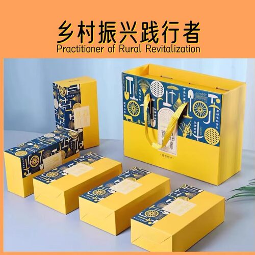 陕北土疙瘩5斤延安小米养胃杂粮