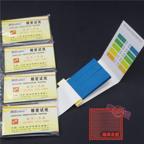 精密试纸 PH0.5-5.0 奥克优品 精密化妆品ph值试纸 教学仪器