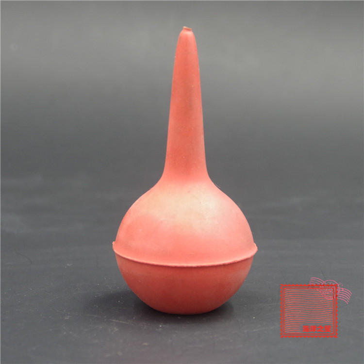 吸耳球 尖头橡胶吸球 化学实验器材 教学仪器 中号60ml 洗耳球