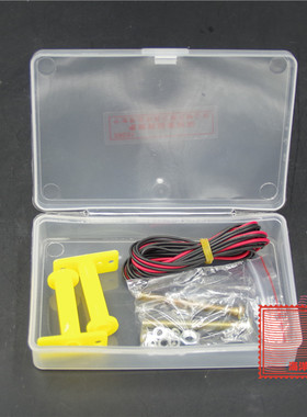 J29031电磁铁组装材料小学科学教学仪器物理电磁学器材电磁铁实验