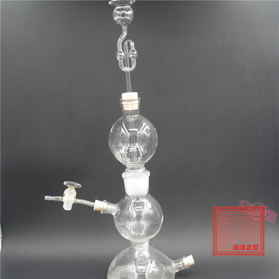 启普发生器 250ml 气体发生器 玻璃仪器 教学仪器