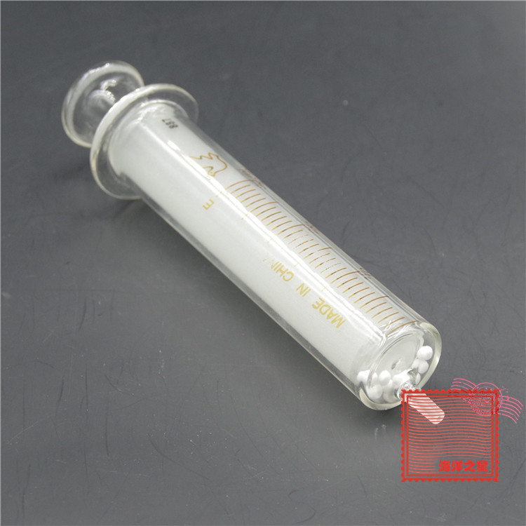玻璃甘油注射器30mL 实验室用 生物化学教学仪器实验器材