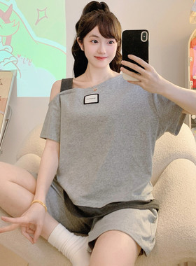 2026新款纯棉睡衣女夏款休闲可出门大码200斤灰色露肩宽松家居服