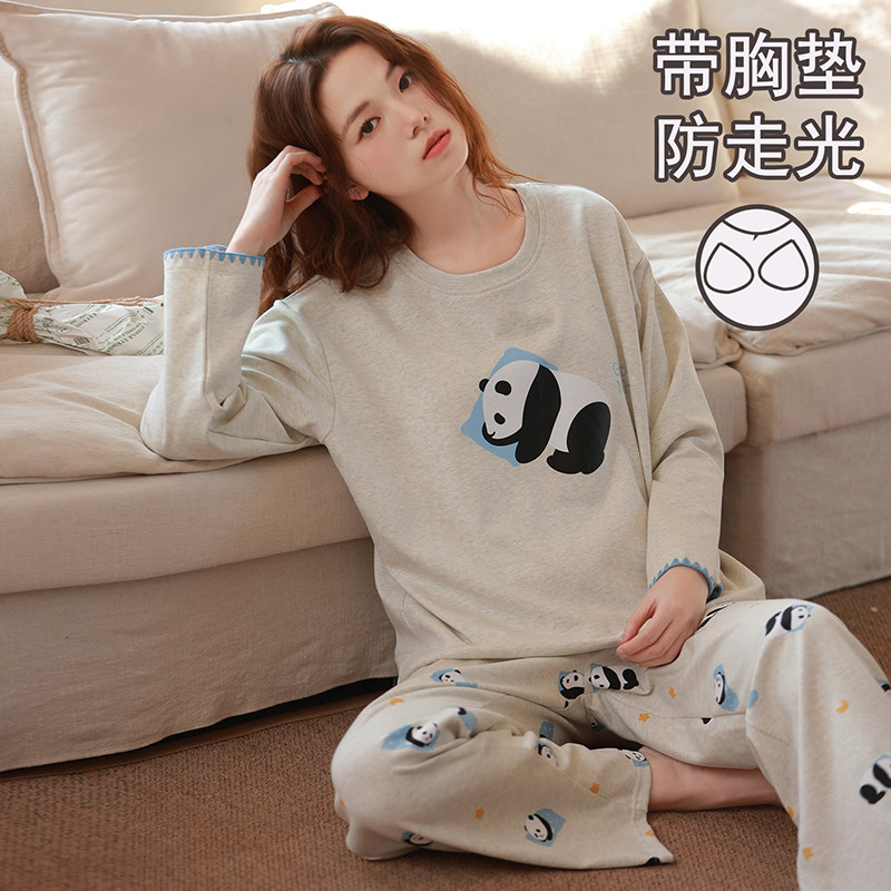 2026新款纯棉睡衣女春秋季带胸垫长袖大码可爱熊猫休闲学生家居服,女士内衣/男士内衣/家居服,睡衣/家居服套装,淘宝优惠券,粉丝福利购,淘宝优惠卷
