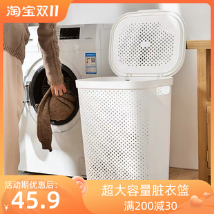 带盖脏衣服收纳筐特大t号折叠脏衣篓家用洗衣玩具脏衣篮桶浴 日式