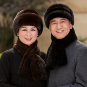 整皮貂帽中老年人冬季 水貂毛皮草帽子男女保暖爷爷帽奶奶礼帽新款