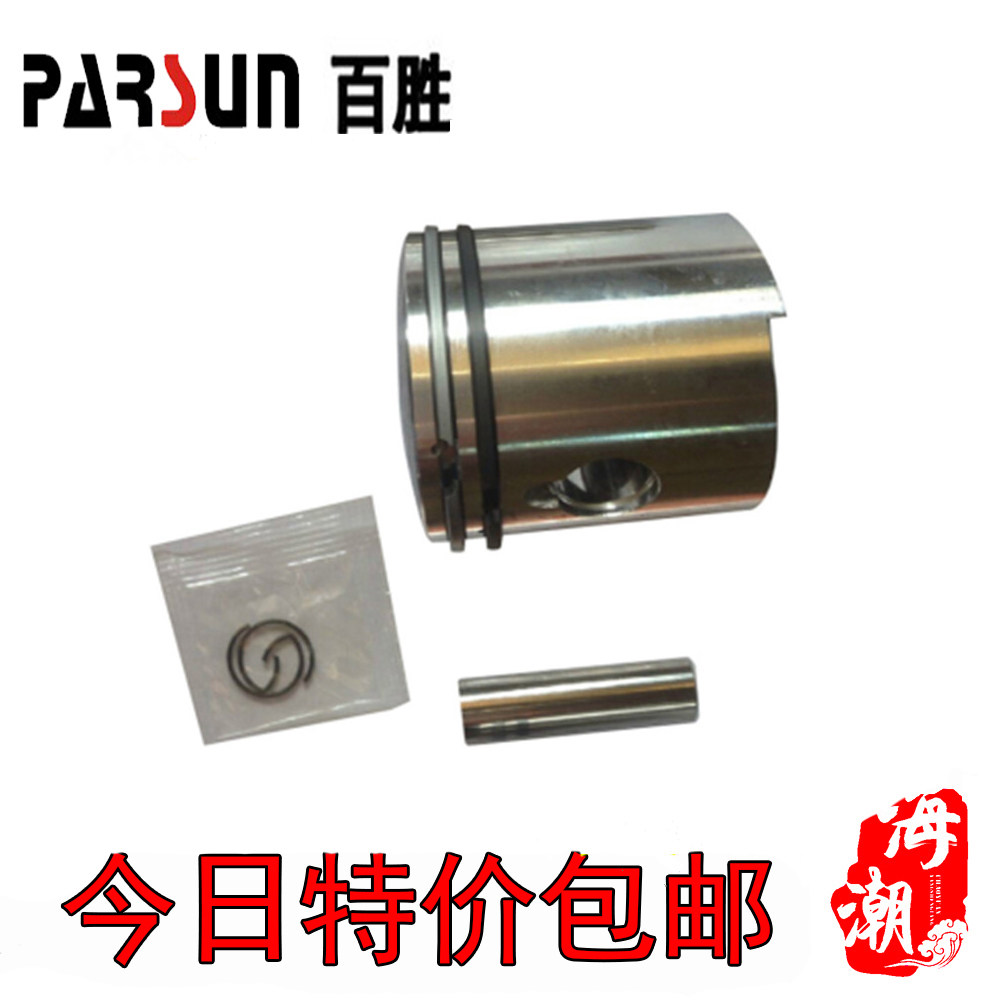 百胜二冲程船外机
