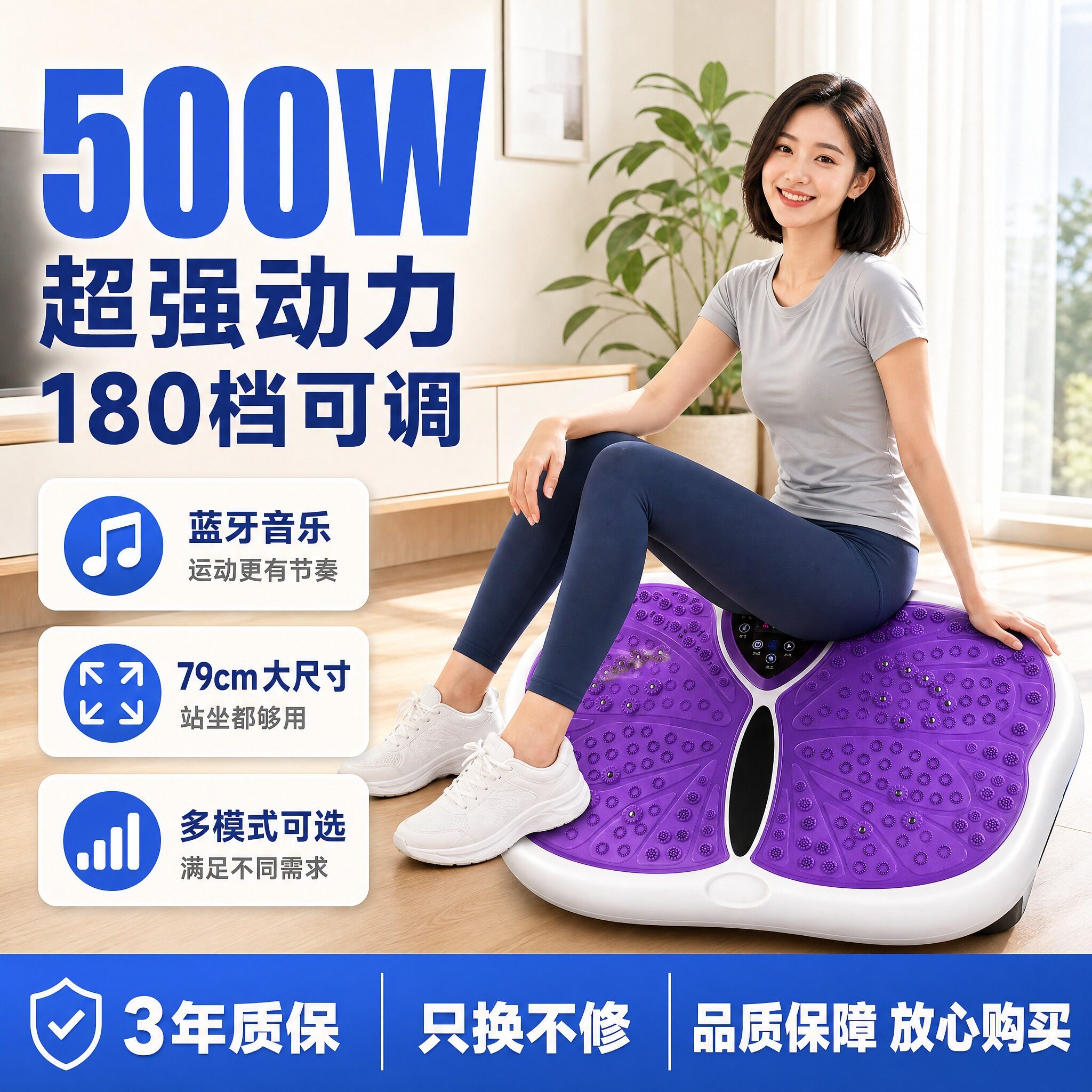 2025款型动派大功率甩脂机