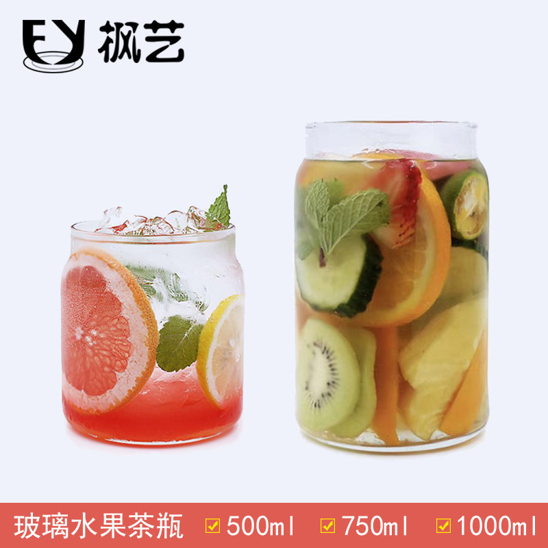 美乐水果茶专用特饮带盖子玻璃杯图片