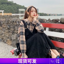 大码胖妹妹显瘦新款学院风大背带裙1