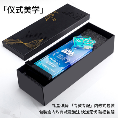 新款水晶奖杯创意定制订做炫彩五星钻石优秀员工爱心团队年会颁奖