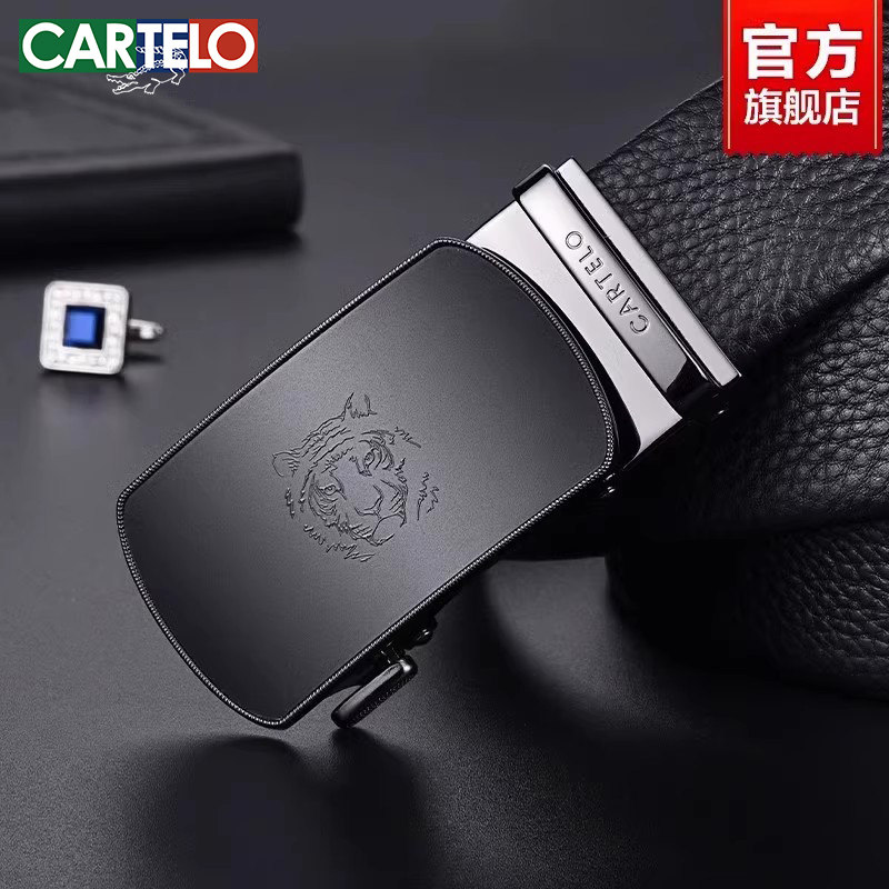 鳄鱼男士虎头自动扣休闲牛皮皮带