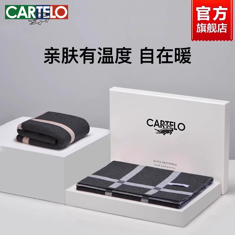 冬季格子韩版男羊毛围巾保暖