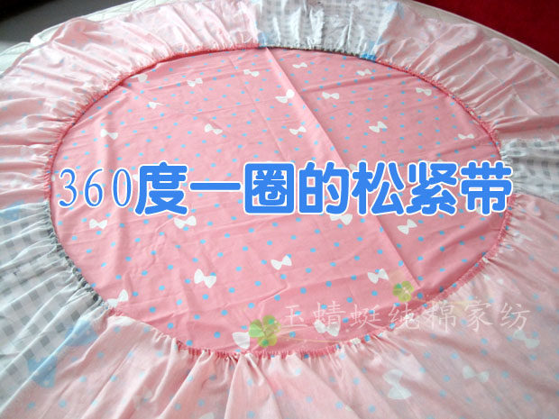 纯棉圆床品定做圆床笠四件套整圈固定防滑圆床罩全棉圆形床单枕套