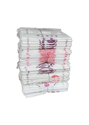 二手面粉袋垃圾袋立新编织袋过塑