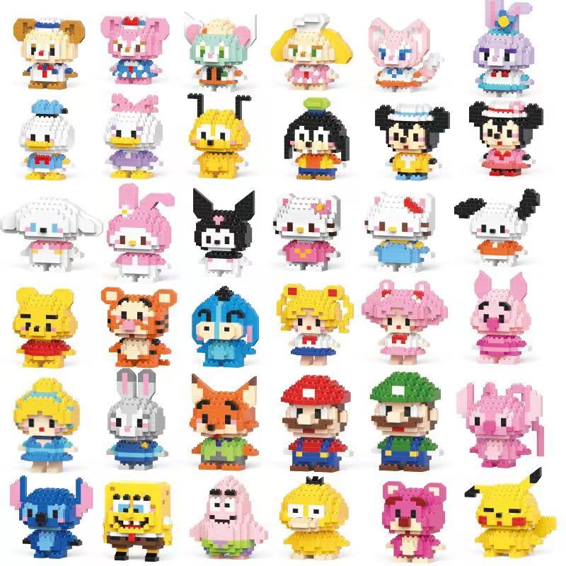 小颗粒积木卡通星黛露草莓熊拼图儿童男孩女孩益智拼装玩具小摆件,玩具/童车/益智/积木/模型,普通塑料积木,淘宝优惠券,粉丝福利购,淘宝优惠卷