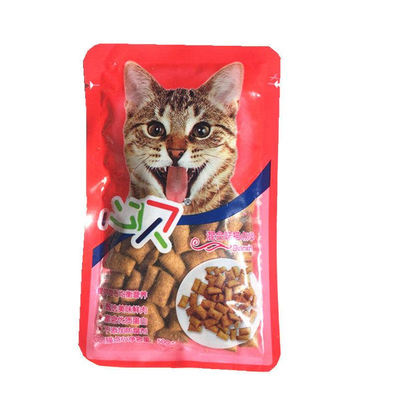 心贝夹心酥50克 宠物磨牙洁齿饼干 猫零食去毛球薄荷味鱼味猫点心