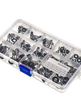 15种75只海杆远投顶环导环导眼陶瓷过线环DIY维修更换配件