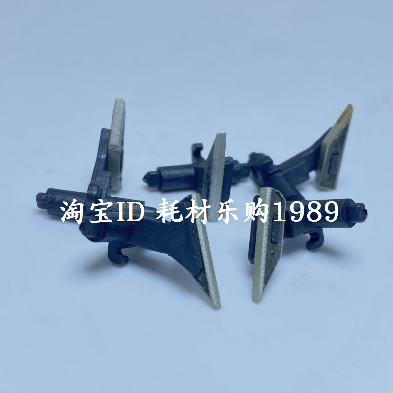 适用京瓷KM1620定影分离爪1635 1648 2035 1650TA180 181 221 220