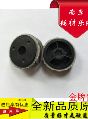 适合利盟MS310dn MS312dn MS410dn MS415dn MX310 纸盒进纸搓纸轮