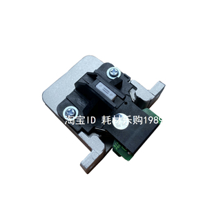 适用爱普生LQ-590K2 595K2 590KII 136KWII LQ1600KIVH打印头针头