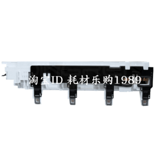 适用佳能iR C5035废粉盒 C5235 C5240废粉仓TG45 46废墨回收