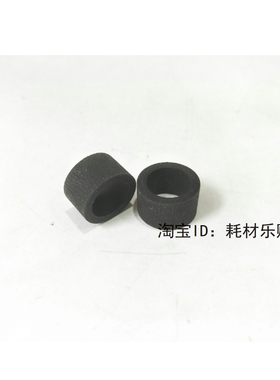 适用爱普生Epson WP4011搓纸皮 4511 4521进纸轮 M4011纸盒搓纸轮