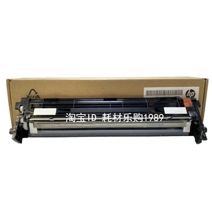 cp3525 4025转印带组件 m551 4525 转印刮板配件 m575 适用惠普hp