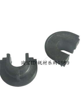 适用惠普hpM227 M132 m203 132 104 102 106 134 130下辊轴套轴套