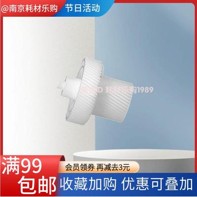 适用联想M7405 7400pro连动齿轮7450Fpro 7605 7455 7655驱动齿轮