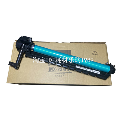 适用夏普mx235鼓组件AR1808 4818 2008D 2308 3020 3821硒鼓 套鼓
