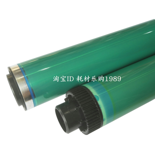 K2200DN M436 433A 适用 57A MLT707 CF257 感光鼓 三星K2200鼓芯