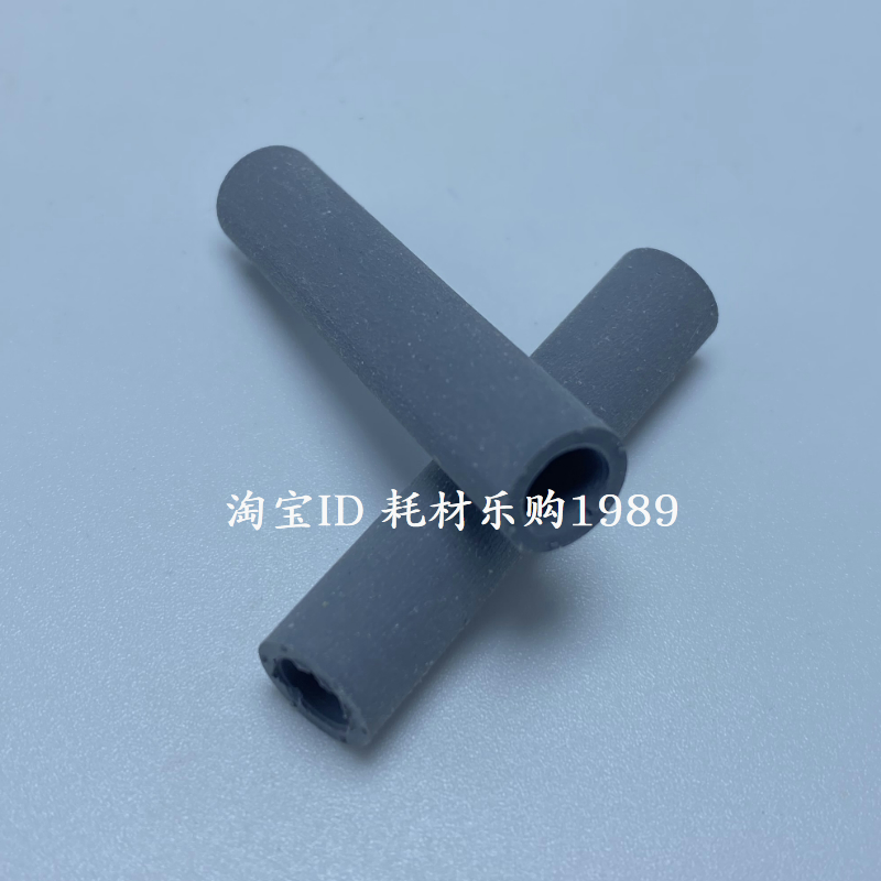 适用全新联想LJ2405 2455D 2605 2655 2400 7400辅助搓纸轮皮套