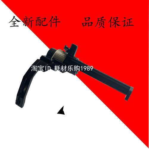 适用惠普hp403D纸盒传感器 427传感器 403进纸传感器 感应器 检测
