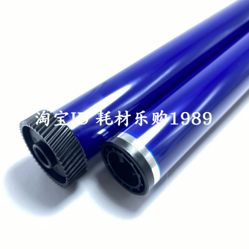适用施乐S1810 S2010 S2420 2220 S2011 2010 2520 2011 1810鼓芯