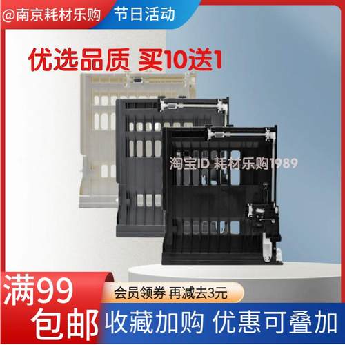 适用联想M7600D双面器 M7650DF M7615DNA M7605D M7655DNF M7405D