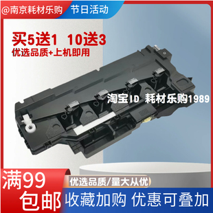 适用 富士施乐胶片C2061 2561 3061 2067 2567 3567 废粉盒回收盒
