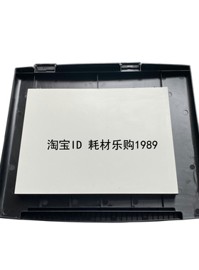 适用全新CANON佳能MF4010 4012 4120 4320 扫描盖板上盖黑色 上盖