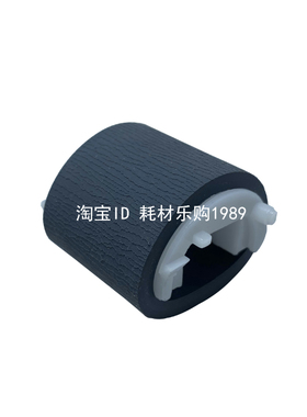 适用惠普HP452dn 476 477 577dw X451 576 552页宽机喷墨搓纸轮