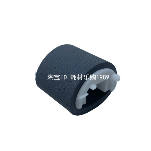 适用惠普HP452dn 476 477 577dw X451 576 552页宽机喷墨搓纸轮