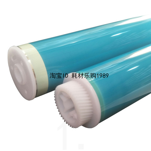 适用佳能g71鼓芯IR c5535 c5550 c5560 c5540硒鼓 感光鼓 NPG-71