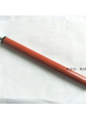 适用 松下MB1663 1665 1666 1667 1678 1679CN 定影上辊 下辊