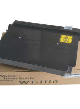 适用W京瓷FS1040 1020 1025 1120 1041 1060 1061废粉盒 回收瓶