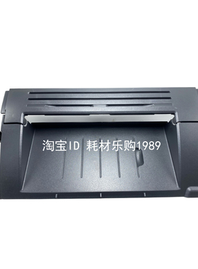 适用惠普hp1020机器上盖1020pius硒鼓盖板1010外壳1018打印机配件
